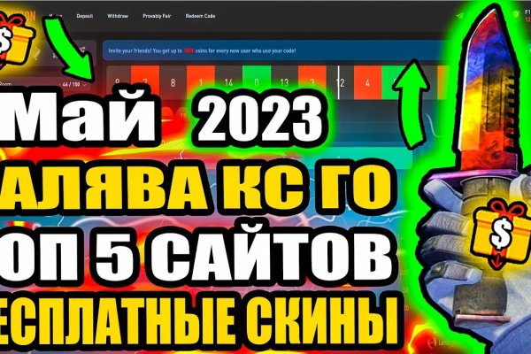 Кракен официальный сайт 2krnk cc