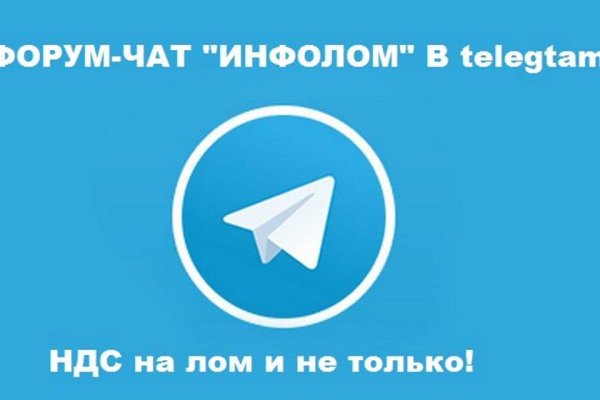 Кракен ссылка onion