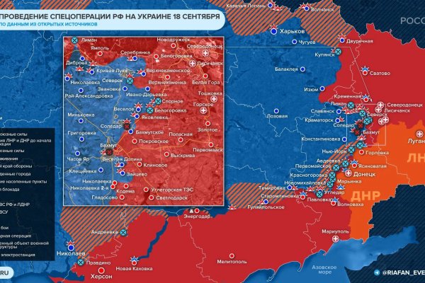 Кракен онлайн магазин