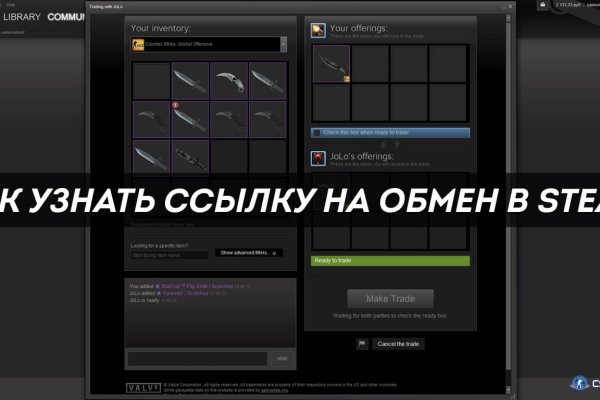 Рабочая ссылка на кракен в торе