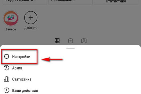 Кракен перестал работать