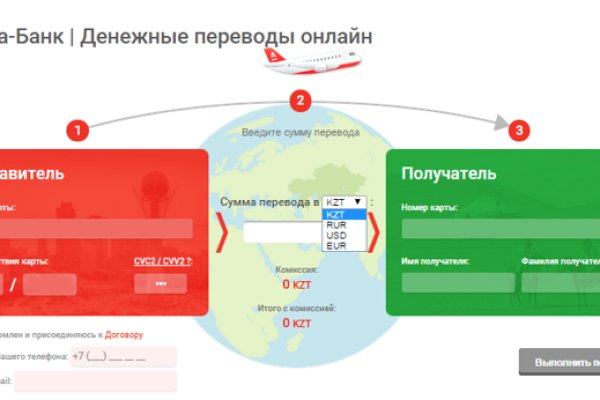 Кракен сайт kr2web in зеркало рабочее