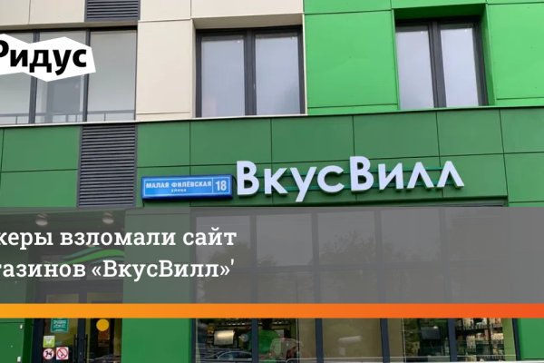 Знают ли власти про маркетплейс кракен