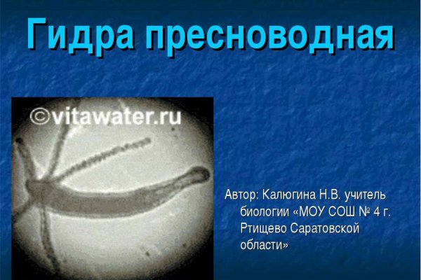 Кракен оригинальная ссылка для тор