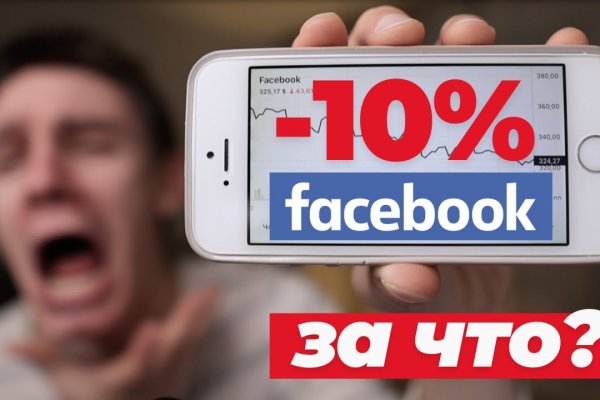 Кракен площадка vk2 top
