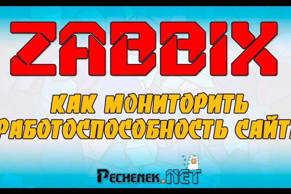 Кракен оригинальная ссылка для тор