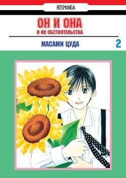 Кракен сообщество